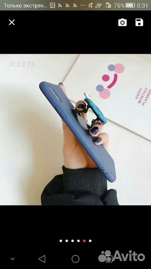 Новый чехол Айфон 11