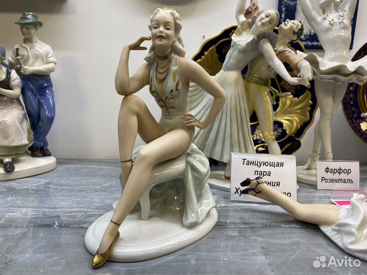Фарфоровые статуэтки балерин германия