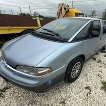 Chevrolet Lumina 3.1 AT, 1995, 251 000 км, с пробегом, цена 199 000 руб.