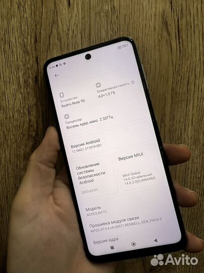 Xiaomi Redmi Note 9S, 4/64 ГБ