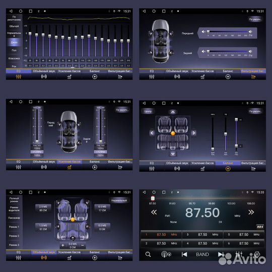 Магнитола для LADA Vesta Cross Sport 2015+
