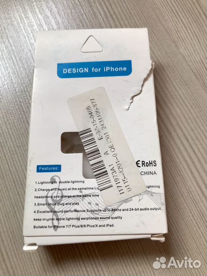 Переходник для наушников зарядки iPhone