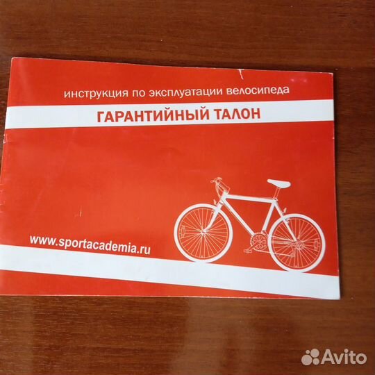 Рук-во поремонту,каталог дет-й Жигули.Зарулем.Вело