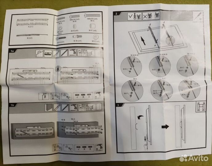 Кронштейн (подвес) для телевизоров Resonans pwh23