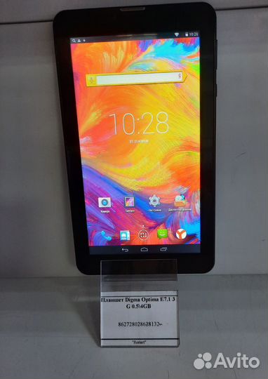Планшет Digma Optima E7.1 3G
