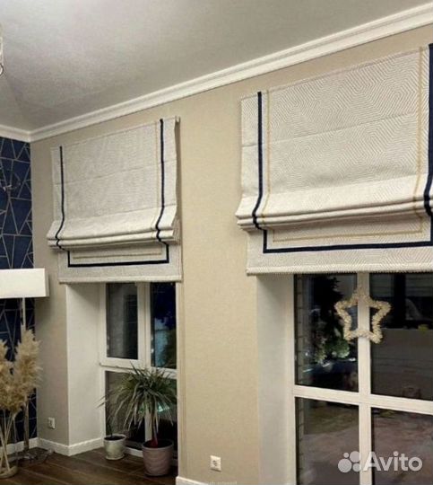 Шторы на заказ