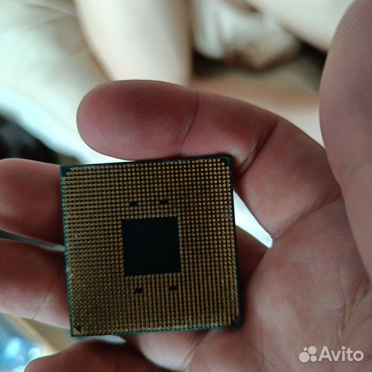 Amd ryzen 3 1200