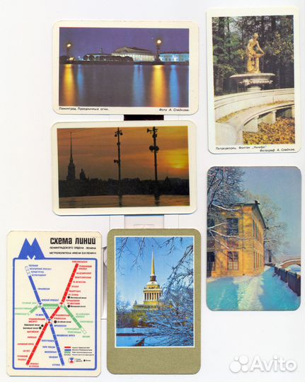 Календарики СССР