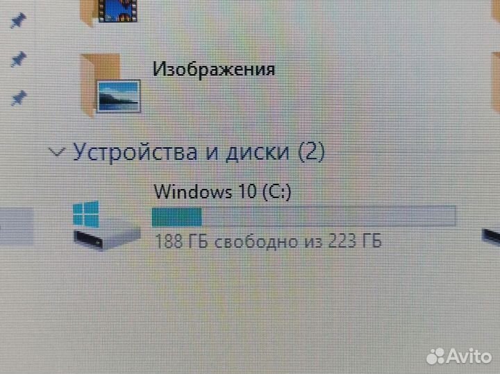 Игровой ноутбук Lenovo Ideapad с процессором i5