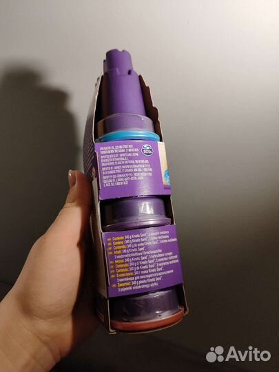 Набор для лепки, космический кинетический песок