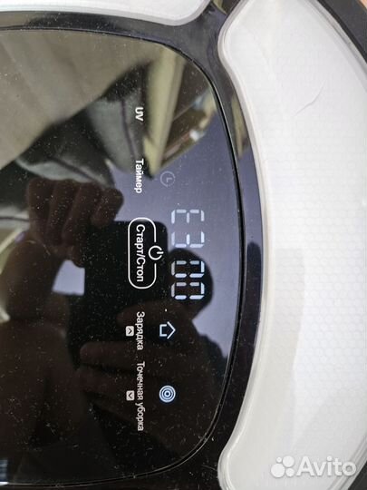 Робот пылесос midea