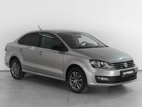 Volkswagen Polo 1.6 AT, 2020, 67 546 км, с пробегом, цена 1 529 000 руб.