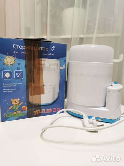 Стерилизатор для бутылочек maman ls-b302
