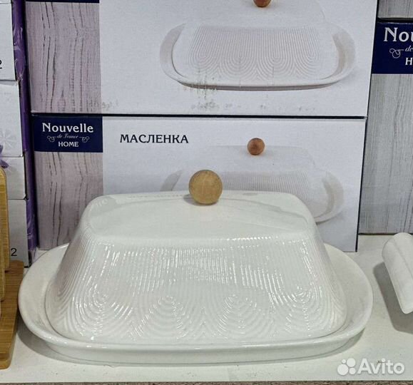 Масленка