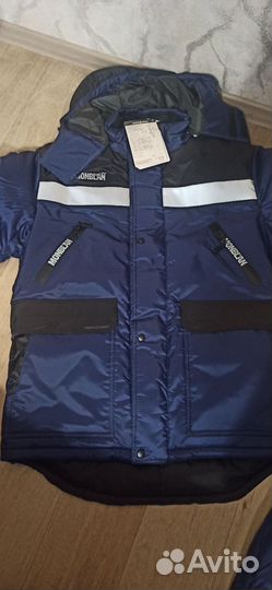 Рабочая спецодежда зимняя 48 50