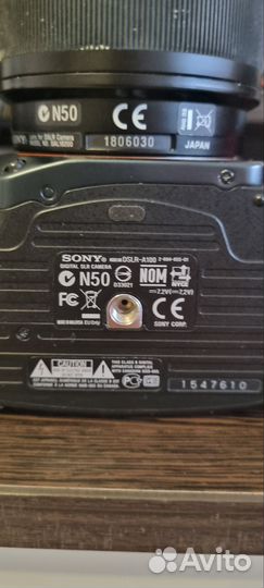 Зеркальный фотоаппарат sony A100
