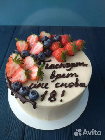 Моти/капкейки/трайфлы/шоколад с доставкой