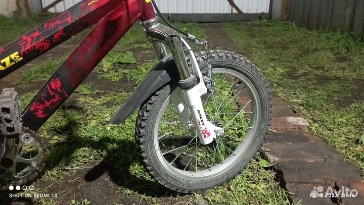 Детский велосипед