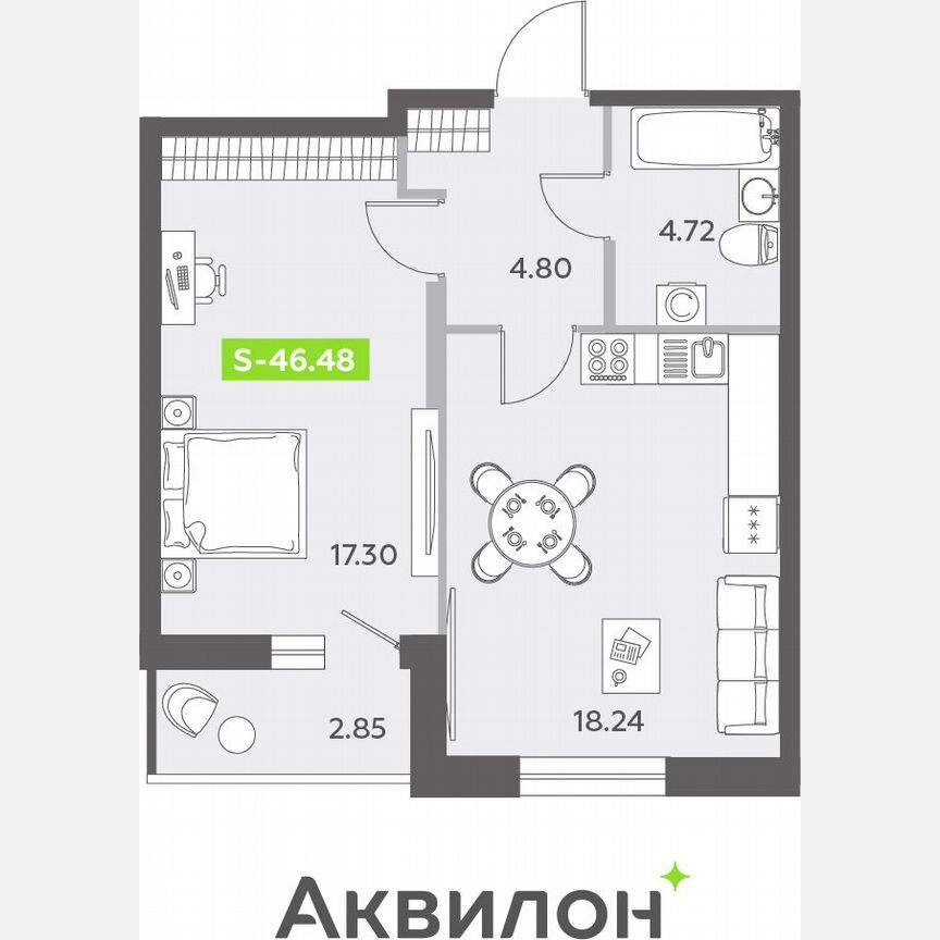 1-к. квартира, 46,4 м², 1/13 эт.