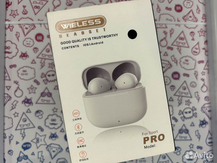 Беспроводные наушники