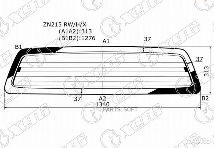 Стекло заднее Toyota Hilux Pick Up 04-15