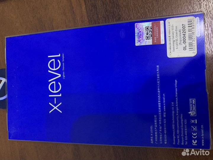 Чехол для samsung s10 plus