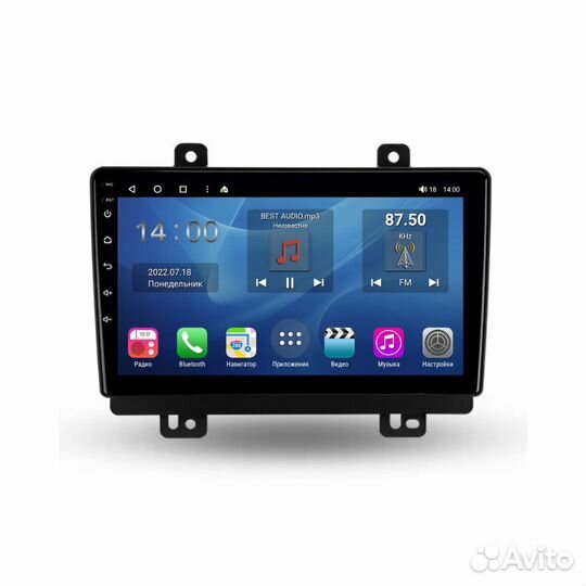 Магнитола Topway Chery tiggo 7 2016-2020