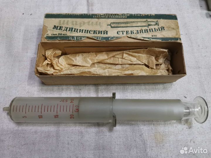 Шприцы медицинские СССР Рекорд лотом (Ч)