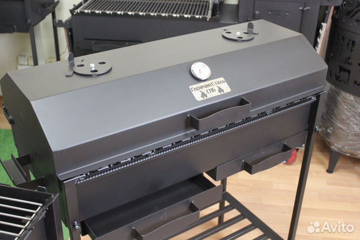 Мангал Гриль Барбекю