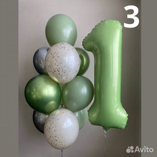 Воздушные шары, Гелиевые шары, Воздушные шарики