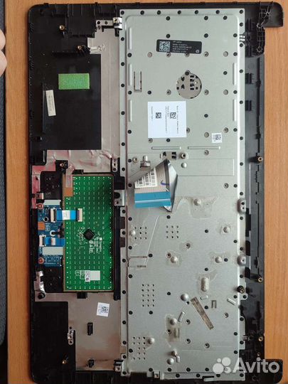 Hp bs537ur