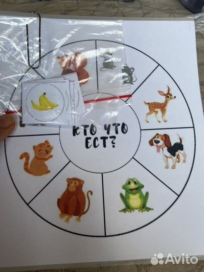 Логопедические игры