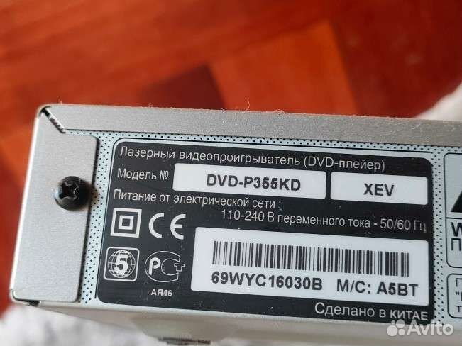 DVD плеер+ караоке Samsung P355KD