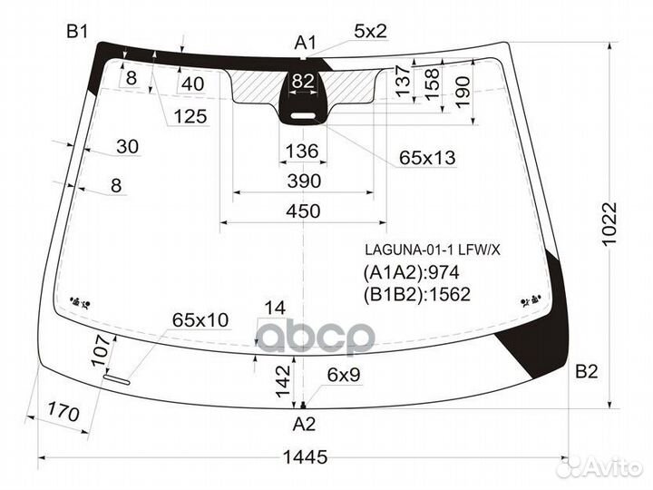 Стекло лобовое (Датчик дождя) Renault Laguna 00-05