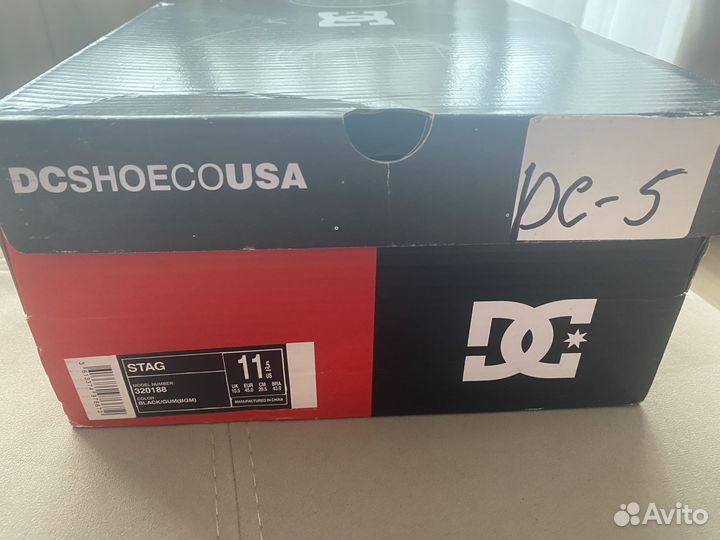 Кроссовки мужские новые