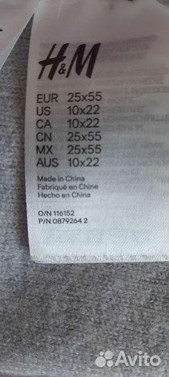 Шарф/снуд детский H&M. Шерсть 100