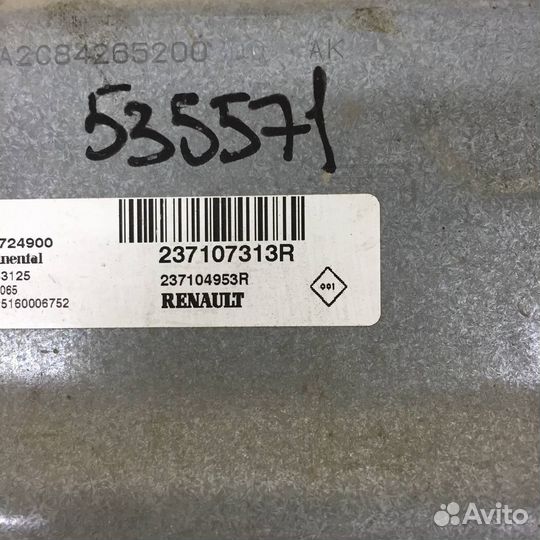 Блок управления двигателем Nissan Terrano D10 2014