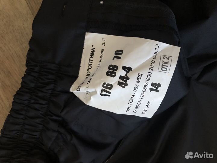 Форма полиции мвд