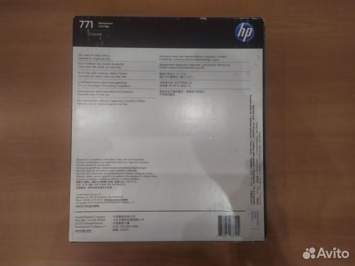 Картридж обслуживания HP Z6200