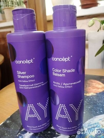 Шампунь и бальзам для волос профессиональный