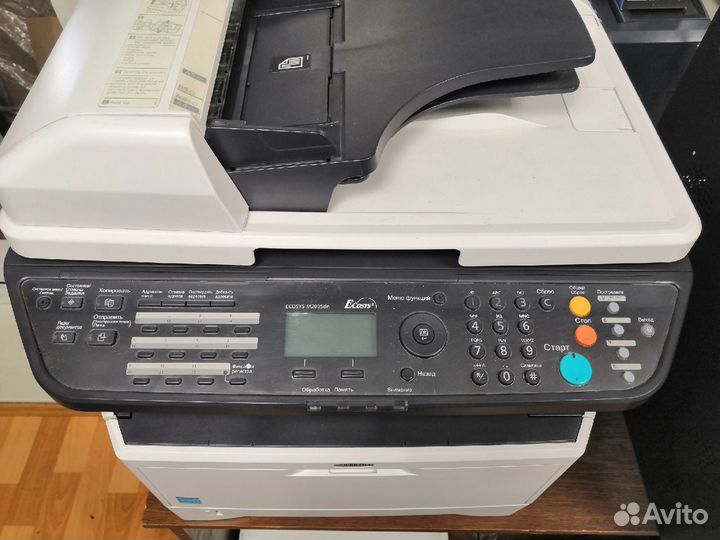 Мфу Kyocera M2035dn