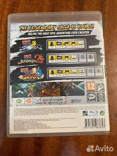 Naruto shippuden Ultimate Ninja Storm collection