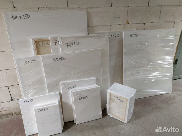 Холст на подрамнике