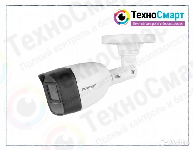 Камера видеонаблюдения Novicam HIT53