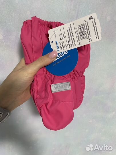 Варежки lassie