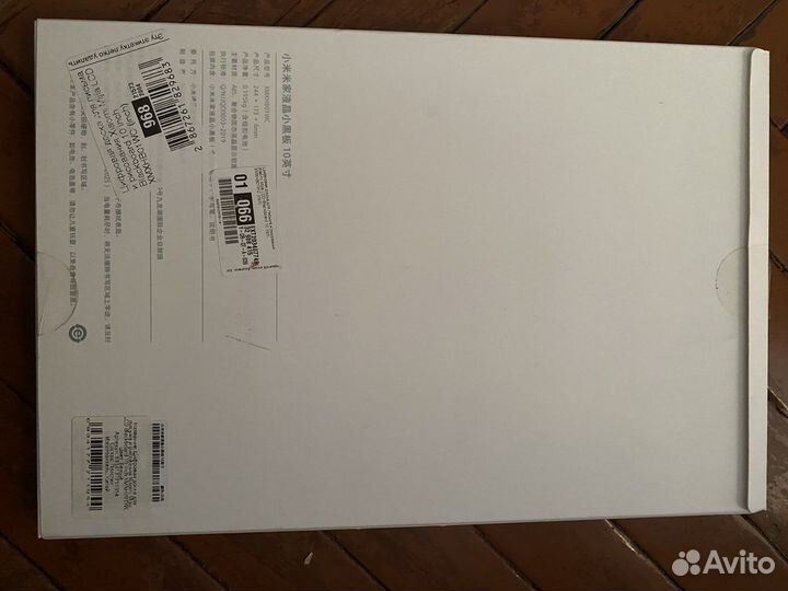 Планшет для рисования xiaomi