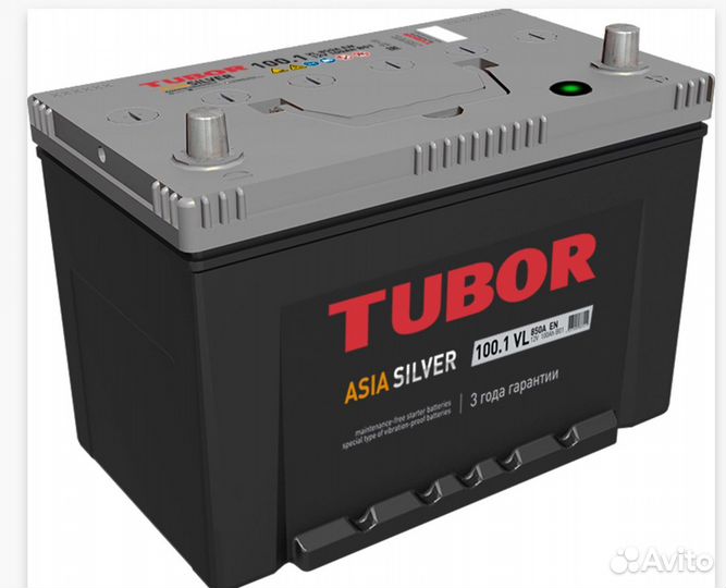 Аккумулятор 60 Ач Доставка бесплатно