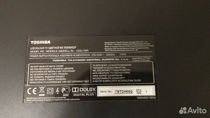 Разбор Телевизор Toshiba 42SL738R 42