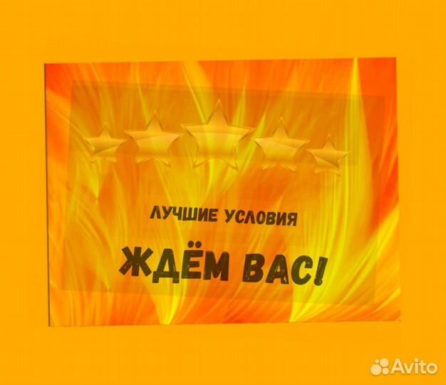 Разнорабочий Склад работа вахтой Без опыта с прожи