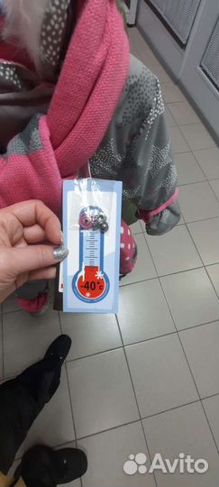 Зимний костюм для девочки 86